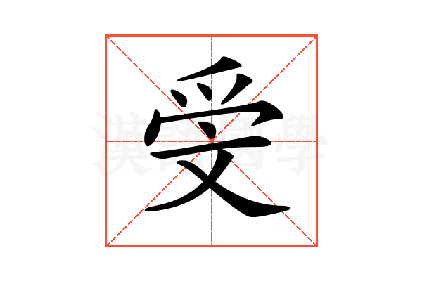 𣁍