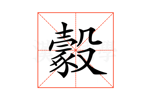 𣫔