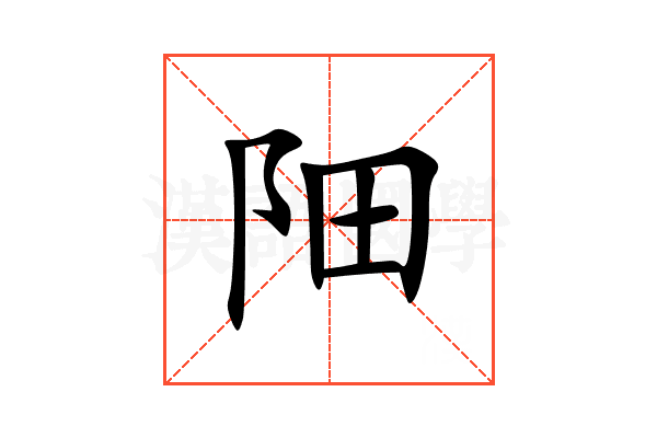 䧃